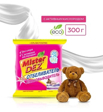       Mister Dez Eco-Clianing 300/36    