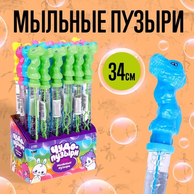  FUNNY TOYS       95    9185973    