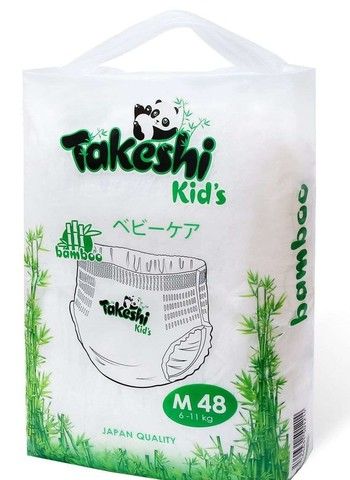  -    Takeshi Kid's  (6-11 ) 48  1/4    
