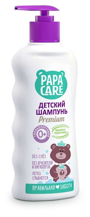  Papa Care -  "   " 250   06-00120    
