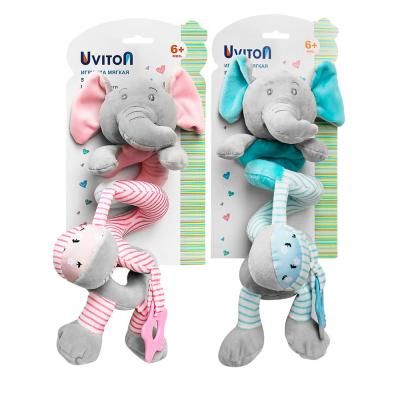�������� Uviton - �������-��������� "������". 24*14*9�� �������� ��������� ������ ��