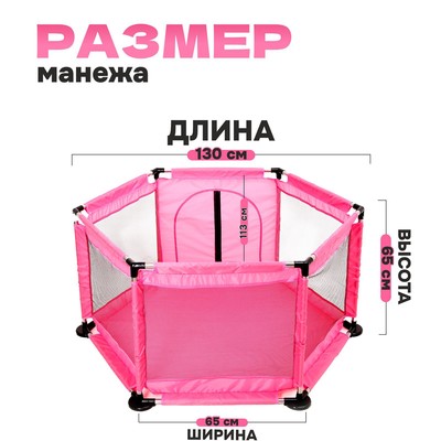 �������� ����� ������� "������ ������" �������� ����� 130�130�65 ��   9657770 �������� ��������� ������ ��