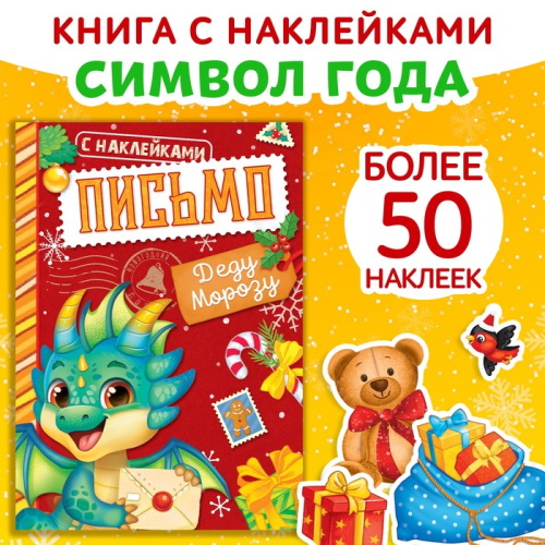 �������� ������ � ���������� "������ ���� ������", 12 ���.   9487620 �������� ��������� ������ ��