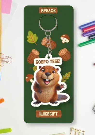�������� ������ ECO �� ������ iLikeGift "����� ����!" 17495 �������� ��������� ������ ��