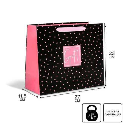 �������� ����� �������������� �������������� Gift, ML 27 ? 23 ? 11,5 ��   4725173 �������� ��������� ������ ��