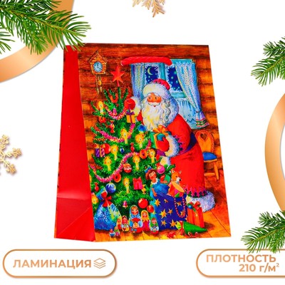 �������� ����� ���������� "��� ����� � ����", 11,5 � 14,5 � 6,5 �� 10544258 �������� ��������� ������ ��