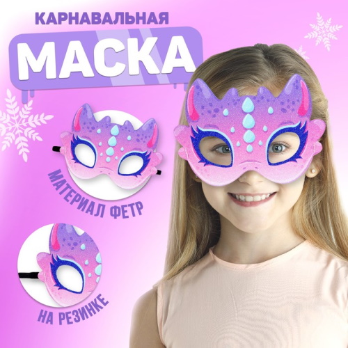 �������� ����� ������������ "�������" ���� � ���������    9599547 �������� ��������� ������ ��