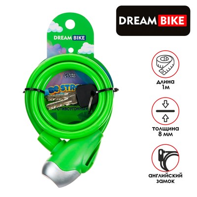      Dream Bike. 8x1000,     7800961    