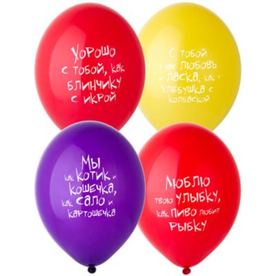 �������� ��� ��������� 14" �� �������. ����������, �������, ����� 50 ��., ���� 6479036 �������� ��������� ������ ��