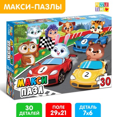 �������� �����-����� "�������� �������", 30 ������� 9178220 �������� ��������� ������ ��