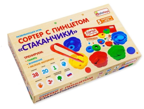 �������� Alatoys ������ � �������� ����������� ���74 �������� ��������� ������ ��