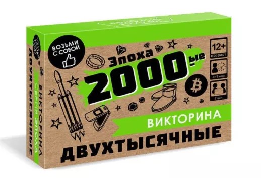 �������� �� ���������. �����. 2000-��. 751020 �������� ��������� ������ ��
