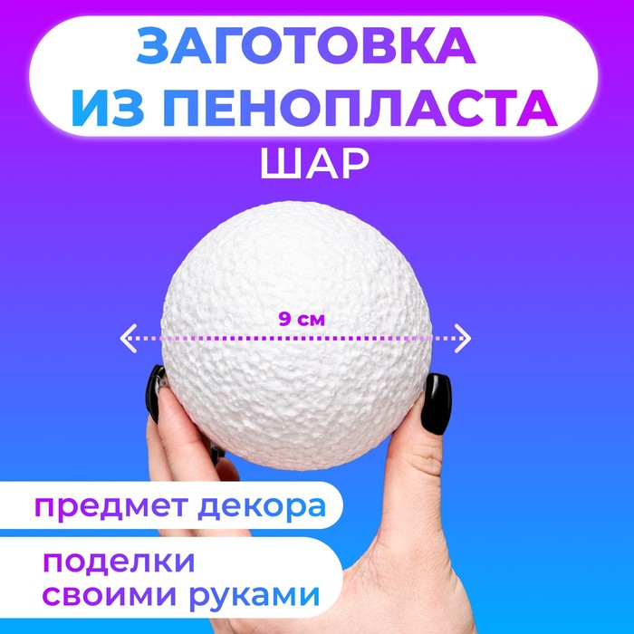 �������� ��� �� ���������� 9 �� 1142886 �������� ��������� ������ ��