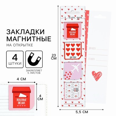 �������� ��������� �������� 4 �� � �������� "������" 10020198 �������� ��������� ������ ��