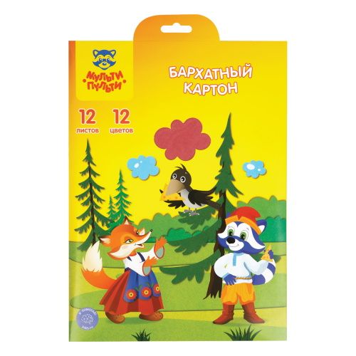 �������� ������ ��������� �4, ������-������, 12�., 12��., "���� � ��������� ����" ��12�4_38721 �������� ��������� ������ ��