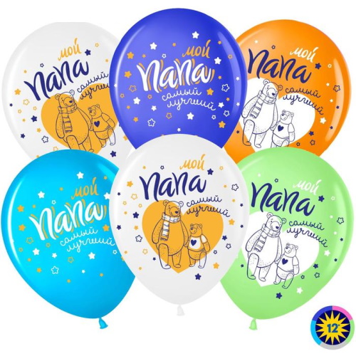 �������� ��� ��������� 12" ���� ���� ����� ������, �������, 2-���������, ����� 50 ��., ���� 5434880 �������� ��������� ������ ��