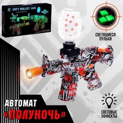 �������� ������� "��������", �������� ������� , ���������� ����    10529899 �������� ��������� ������ ��