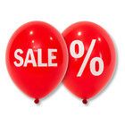 �������� ��� ��������� 14" ���������� Sale %", 2 ��., ����� 50 ��., �������   2891276 �������� ��������� ������ ��