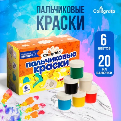 �������� ������ ����������� ����� 6��*20�� Calligrata 4777632 �������� ��������� ������ ��
