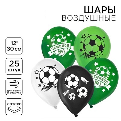 �������� ��� ��������� 12" "������", ����� 25��. 9292642 �������� ��������� ������ ��