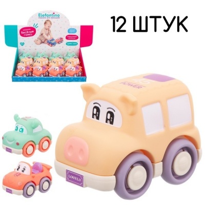 �������� ������� "Elefantino", �����. (12 ��. � ������),   9,8*6,3*6,8��,�/� 40*30*8,5 �� IT109552 �������� ��������� ������ ��