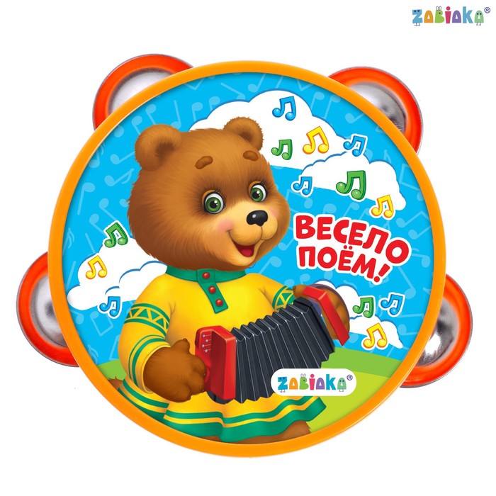 �������� ZABIAKA ����������� ������� ����� "������ ����!" ���� ����  SL-05392   7291146 �������� ��������� ������ ��