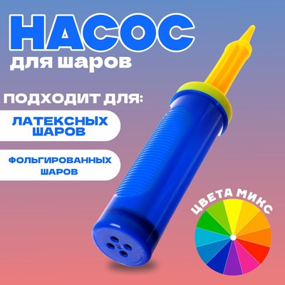 �������� ����� �/����� 27 ��  ����� ����   3743394 �������� ��������� ������ ��