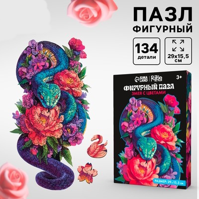 �������� ���� �������� "���� � �������" ��126 10513629 �������� ��������� ������ ��