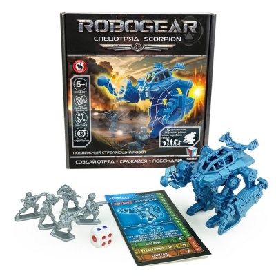 �������� ������� ����� ����� ROBOGEAR ���������� SCORPION� (�����+�����+5 ����������), �/� 21,3*20*4,1 �� 09516/�� �������� ��������� ������ ��