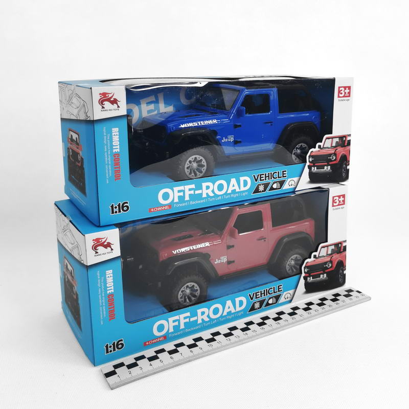 �������� ���������������� ������ Off Road Vehicle 2����� (1:16)(�8603) 163 �������� ��������� ������ ��