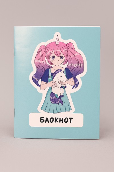 �������� ������� �6 ����� "I'm unique unicorn girl" 66BL-02 �������� ��������� ������ ��