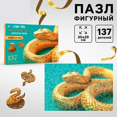 �������� ���� �������� "������� ����" ��124 10513627 �������� ��������� ������ ��
