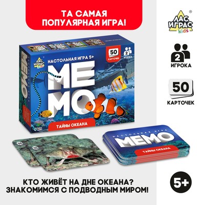 �������� ���� "����� ������" 9934006 �������� ��������� ������ ��