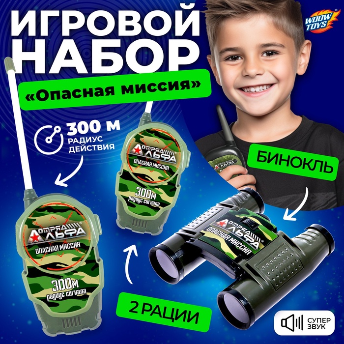 �������� ����� ����� ������� ����� "������� ������", ������� �  �����   7083918 �������� ��������� ������ ��