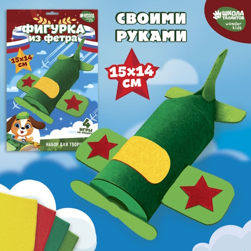 �������� ����� ��� �������� ������� �� ����� "�������"   9952051 �������� ��������� ������ ��