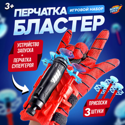 �������� �������� � ����������   9485449 �������� ��������� ������ ��