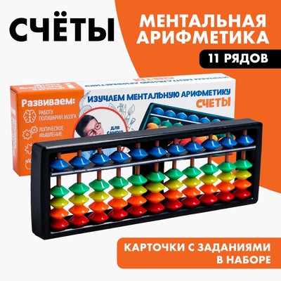 �������� ����� �� �������� ���������� ����������. ����� �1, 6*18 ��   4012836 �������� ��������� ������ ��