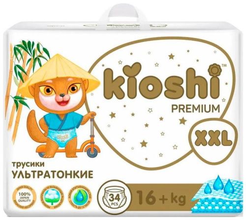  - KIOSHI Premium  XXL 16+  34     