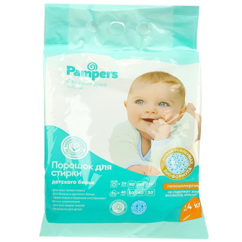 �������� ������� ��� ������ �������� ����� pampers 2,4 �� ���������� ���� � ���.5�� 358044 �������� ��������� ������ ��