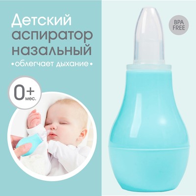 �������� ��������� ���������, � ���������, ���� ���������   7522987 �������� ��������� ������ ��