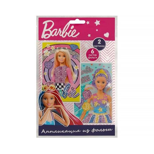  Barbie    Love LN0018    