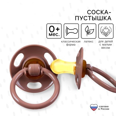 �������� ����� - �������� ������������, ������, ��� ����� � ����� �����, ���� ���� � ������� 10123555 �������� ��������� ������ ��