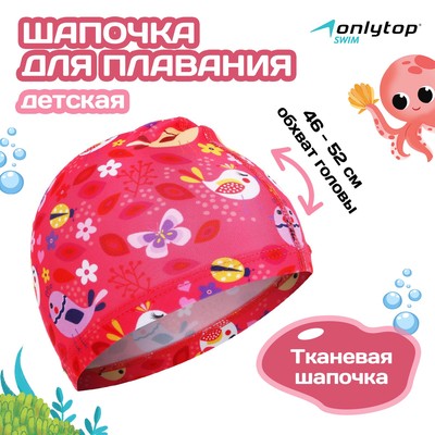 �������� ������� ��� �������� ������� OL-011, �������, �������� 2388944 �������� ��������� ������ ��