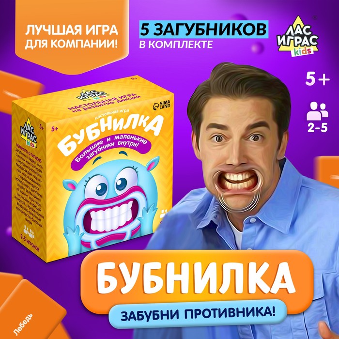 �������� ���������� ���� "��������"   4074404 �������� ��������� ������ ��