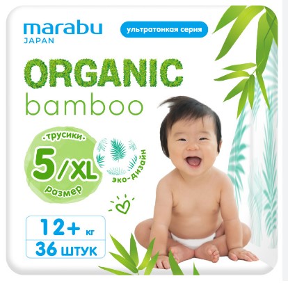 �������� ����������-������� MARABU BAMBOO ������ XL, 12+ ��, 36 �� �������� ��������� ������ ��