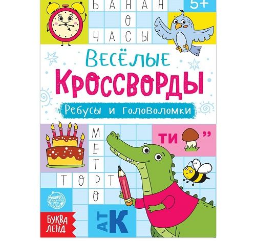 �������� ����� "������ ����������. ������ � �����������", 16 ���. 5179904 �������� ��������� ������ ��