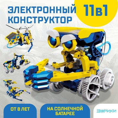 �������� ������ ����������� ����������� "����� 11 � 1", �������� �� ��������� �������, SL-04271   5003688 �������� ��������� ������ ��