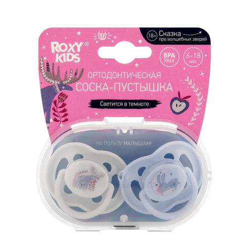 �������� ROXY-KIDS - �����-�������� ��������������� SCANDI � ��������, 2 ��, 6-18 ��� �������� ��������� ������ ��
