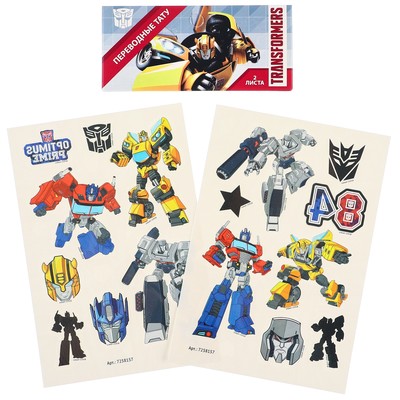 �������� ������� ����, ���������� ���� Transformers 2 �����    10104739 �������� ��������� ������ ��