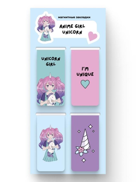 �������� ����� ��������� �������� "Anime girl unicorn", 4 ��., 35�70 �� 16540 �������� ��������� ������ ��